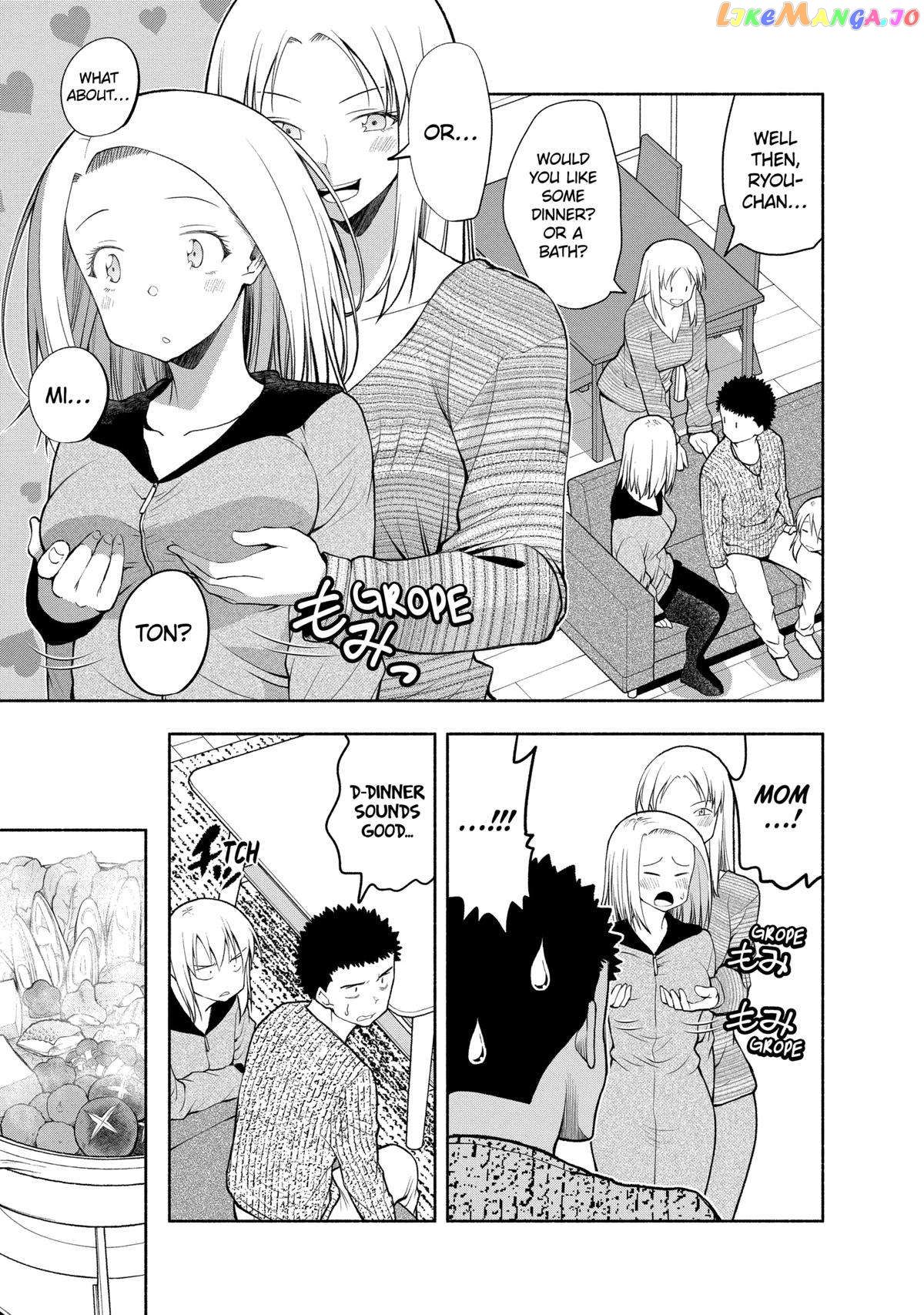 Omoi ga Omoi Omoi-san Chapter 107 5